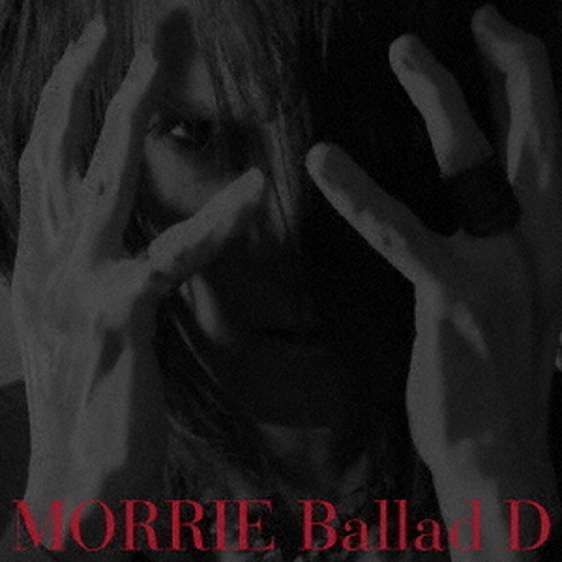 Ballad　D（ＣＤ）
