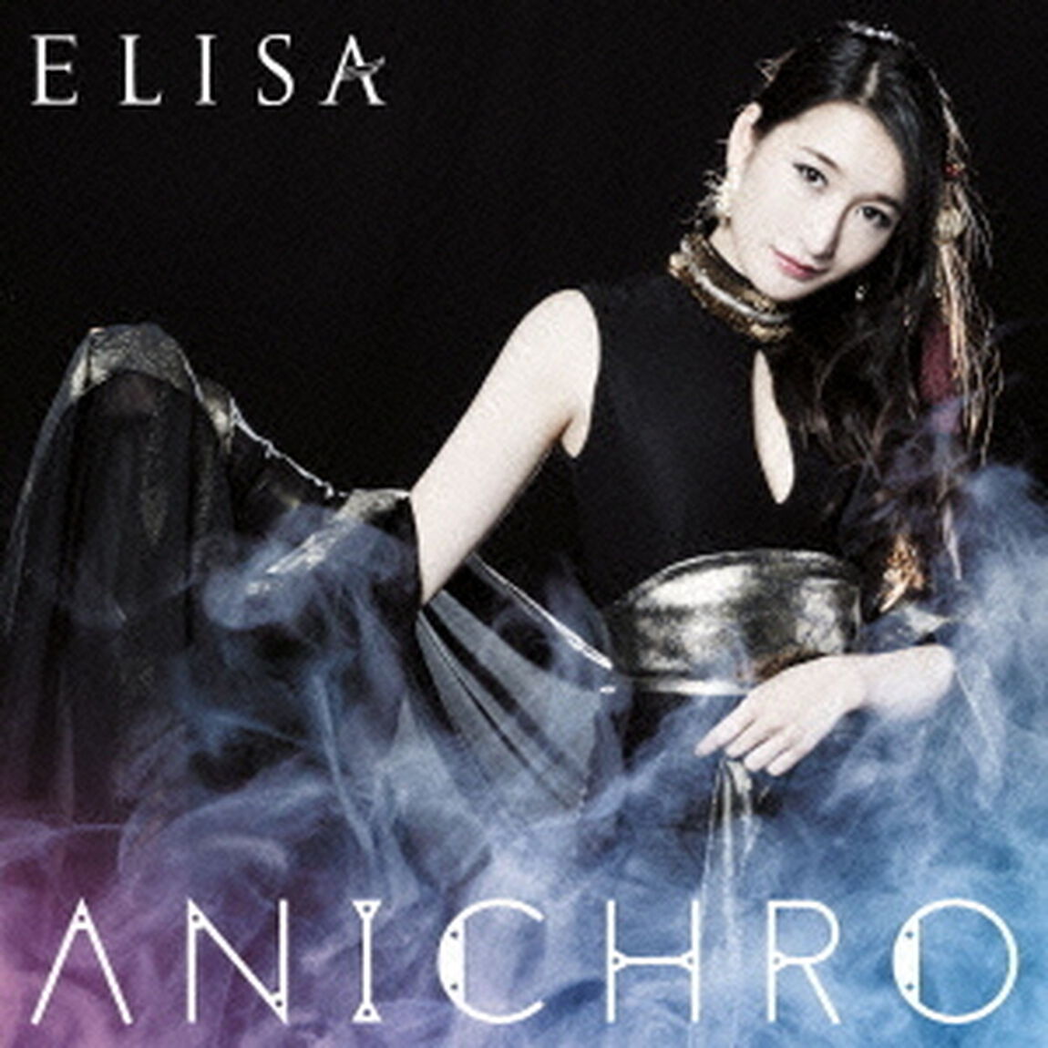 ANICHRO（ＣＤ）