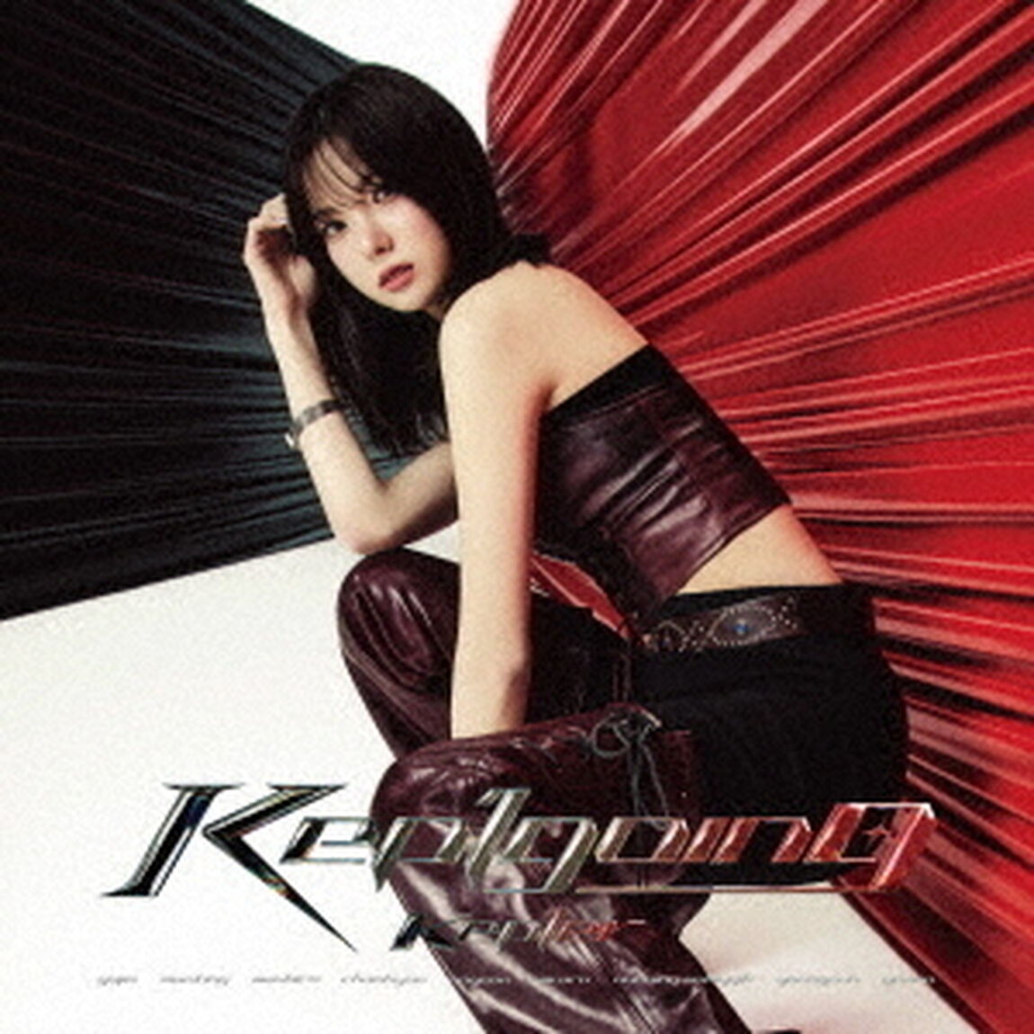 Kep1er／Japan 1st Album＜Kep1going＞（メンバーソロ盤 完全生産限定盤(YUJIN ver.)／CD）（ＣＤ）