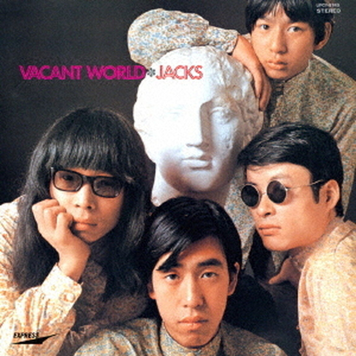 ジャックスの世界（ＣＤ）