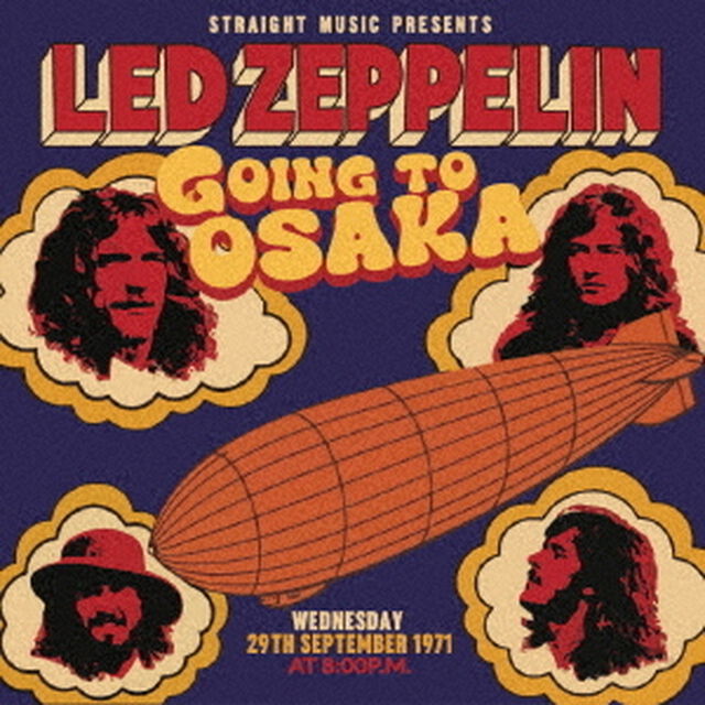 大阪1971（ＣＤ）