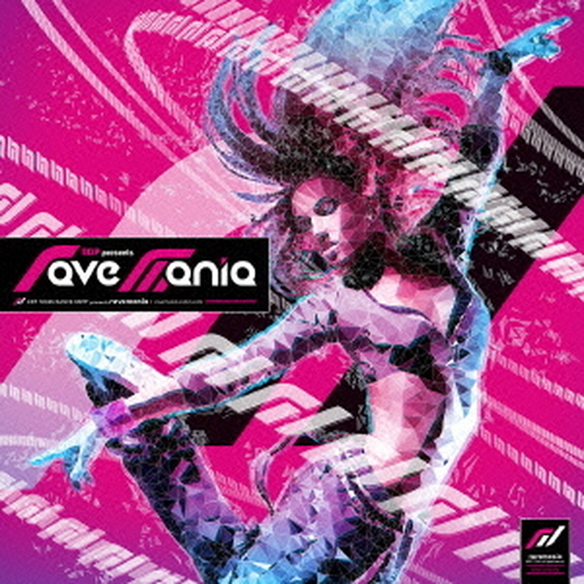 EDP　presents　ravemania（ＣＤ）