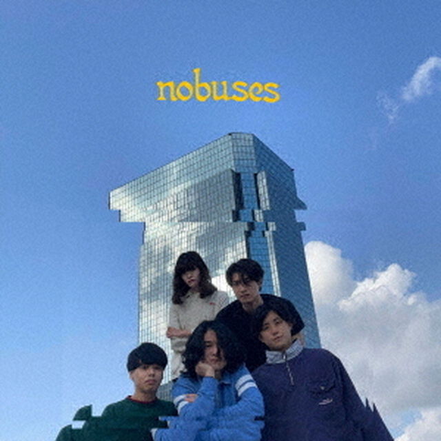 No　Buses（ＣＤ）