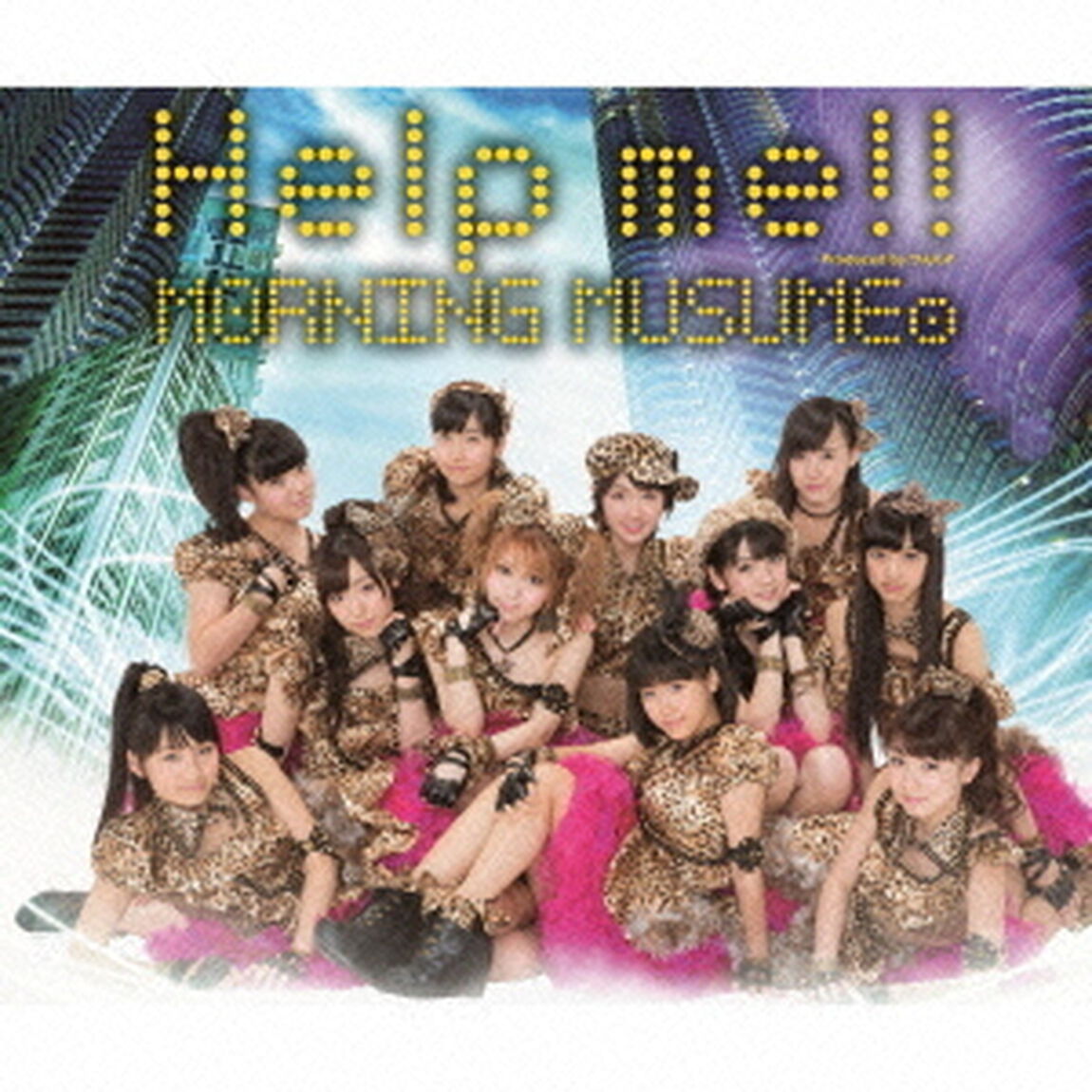 Help　me！！（ＣＤ）