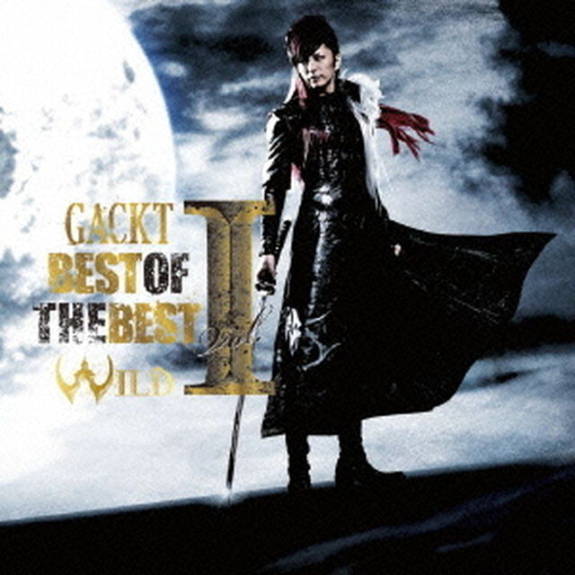 BEST　OF　THE　BEST　Vol．Ⅰ　WILD（ＣＤ）