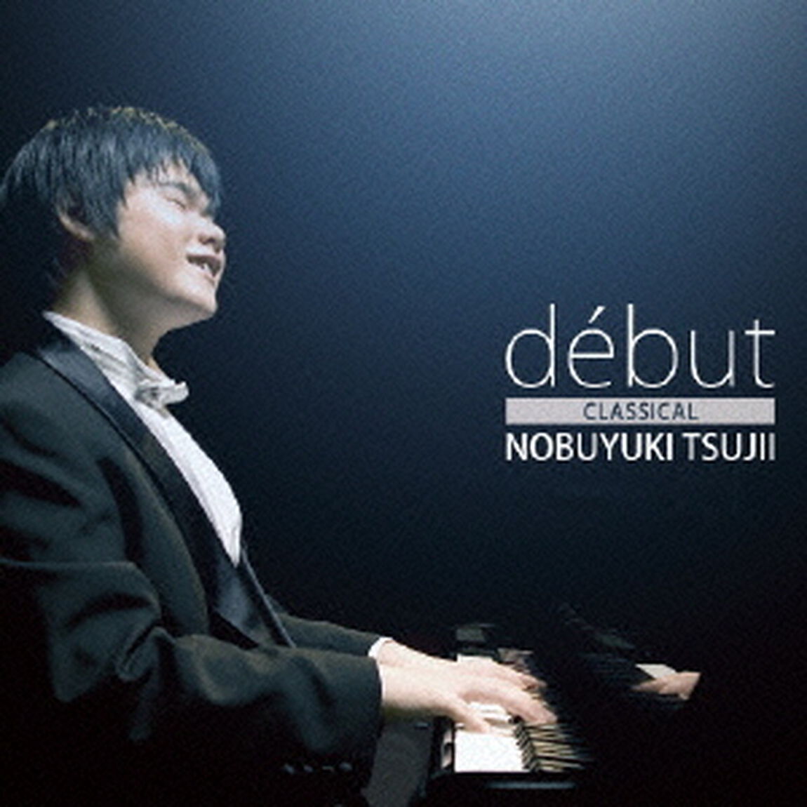 debut　＝CLASSICAL＝（ＣＤ）