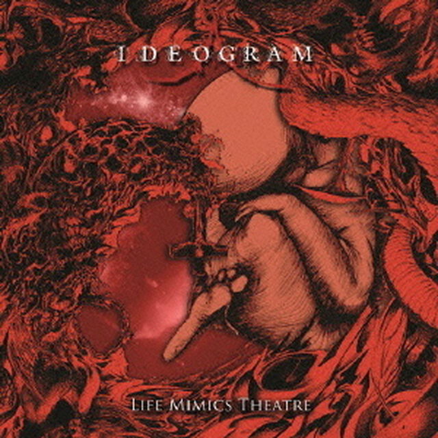 Life　Mimics　Theatre（ＣＤ）