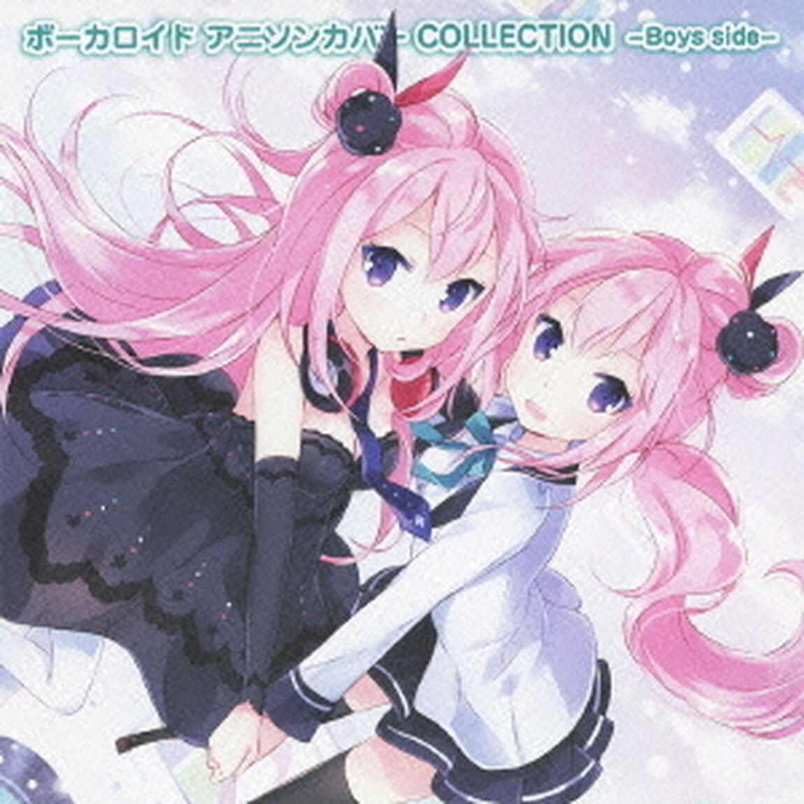 ボーカロイド　アニソンカバー　COLLECTION　Boys　side（ＣＤ）