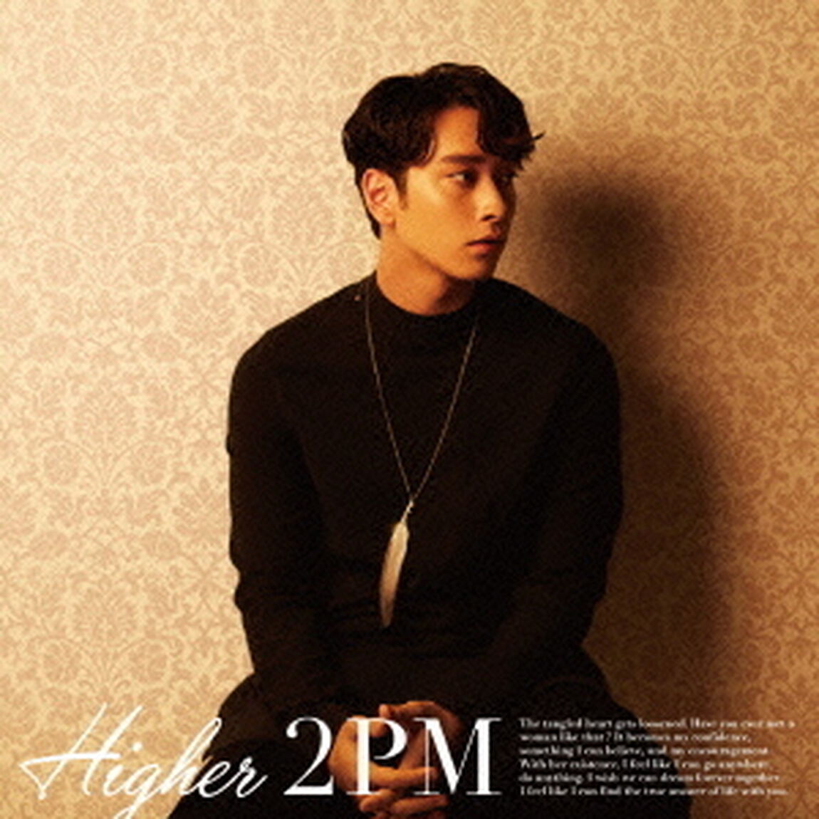 HIGHER（ＣＤ）