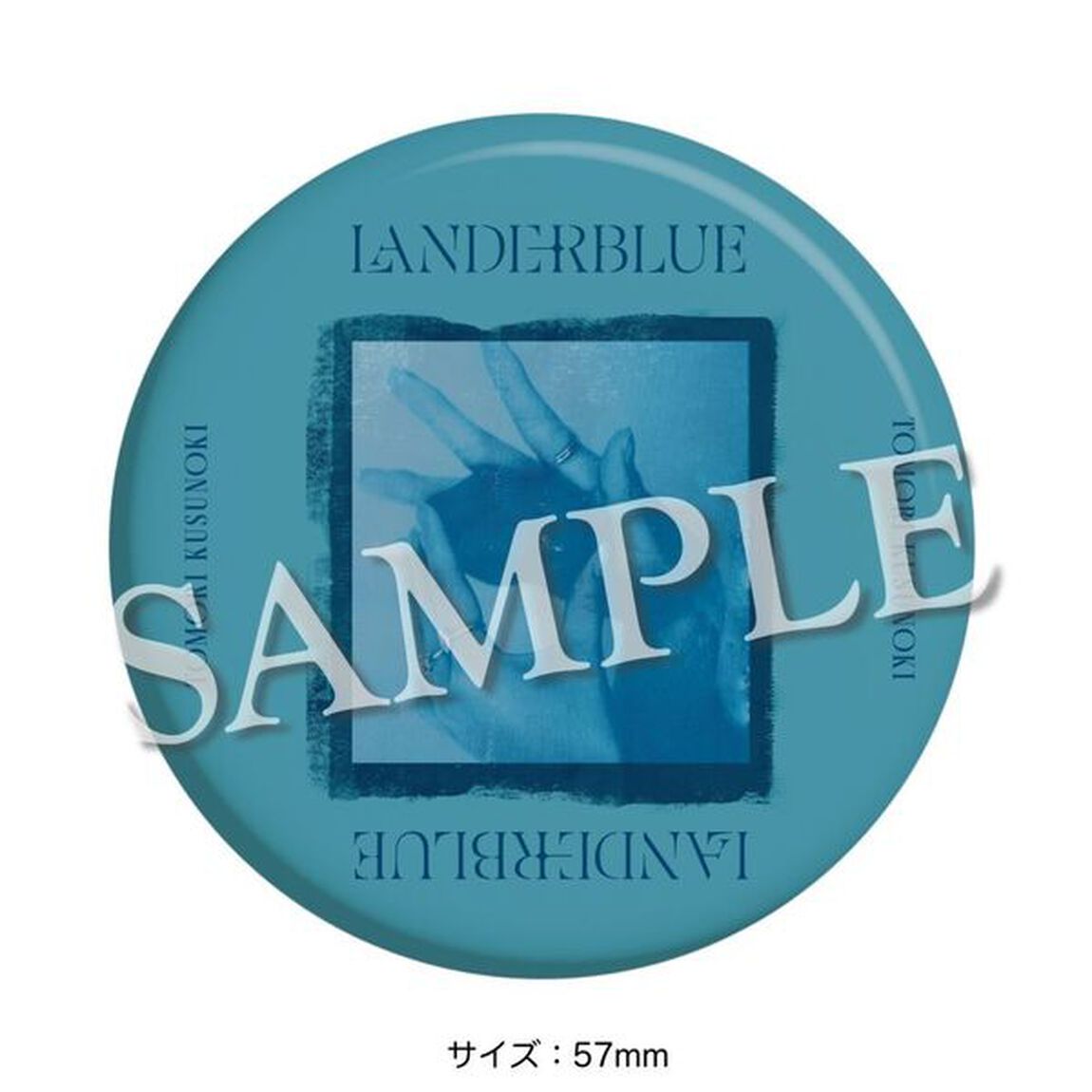 楠木ともり／LANDERBLUE（初回生産限定盤／CD+Blu-ray）（セブンネット限定特典：缶バッジ）（ＣＤ）