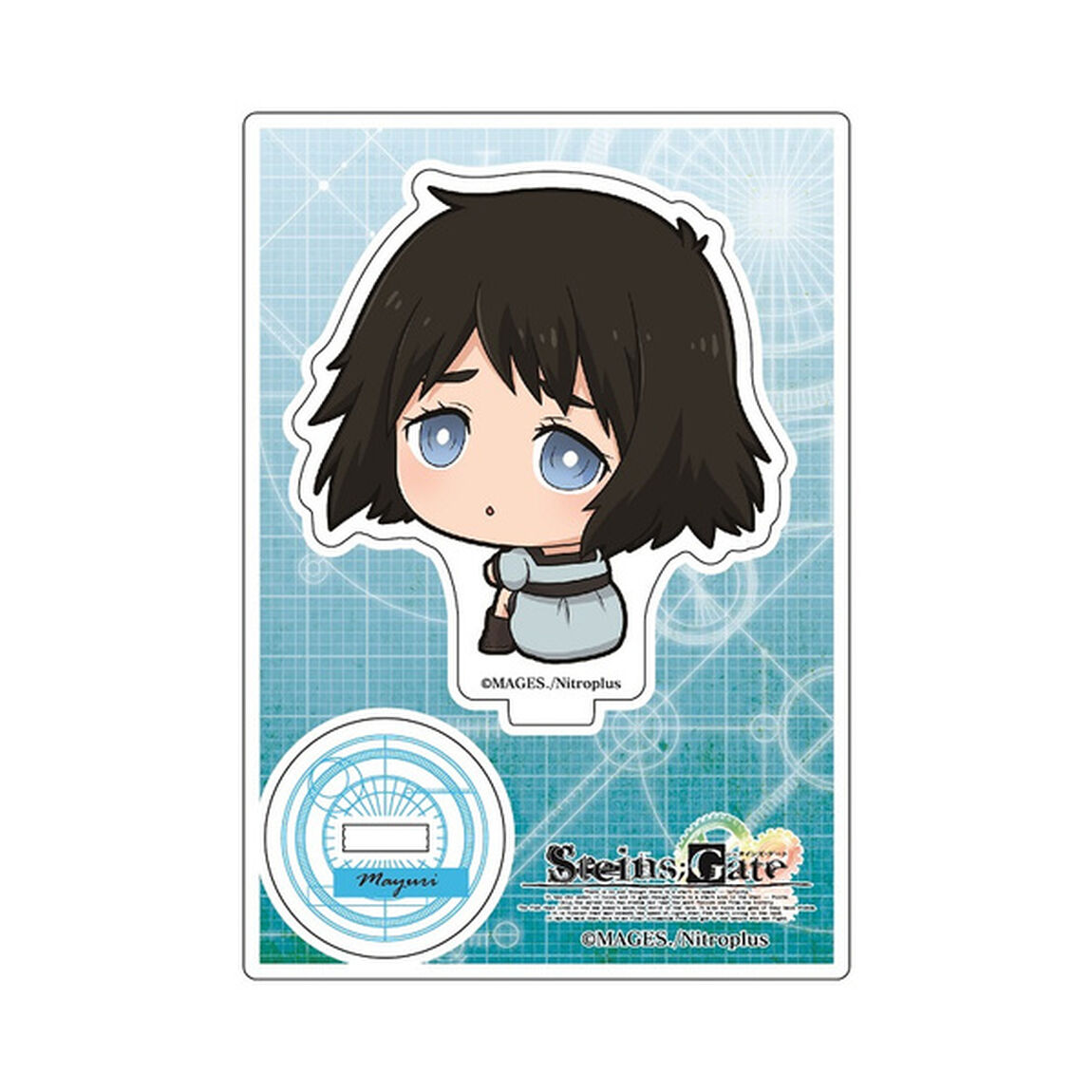 シュタインズ・ゲート　ボッチくんシリーズ　アクリルスタンド　椎名 まゆり（その他）