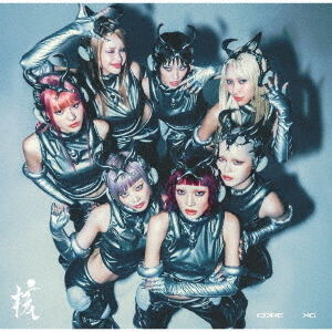 XG／THE CORE - 核（初回盤 Regular ver.／CD） - 通販｜セブンネット
