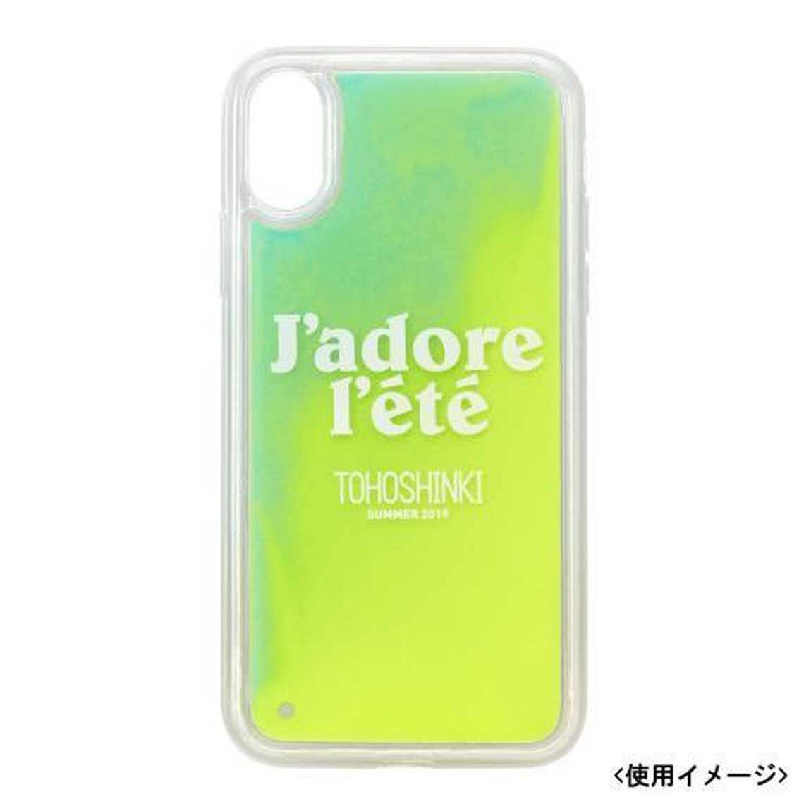 【a-nation2019】東方神起／iPhoneケース（X/Xs対応）（その他）