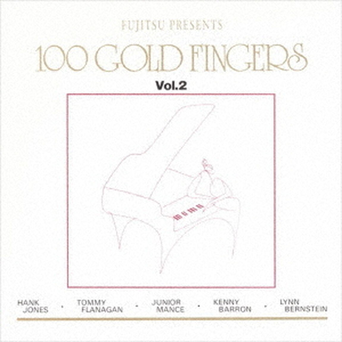 ピアノ・プレイハウス1990　VOL．2（ＣＤ）