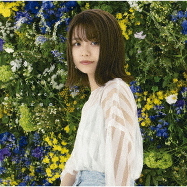 足立佳奈／little flower（通常盤）（ＣＤ）