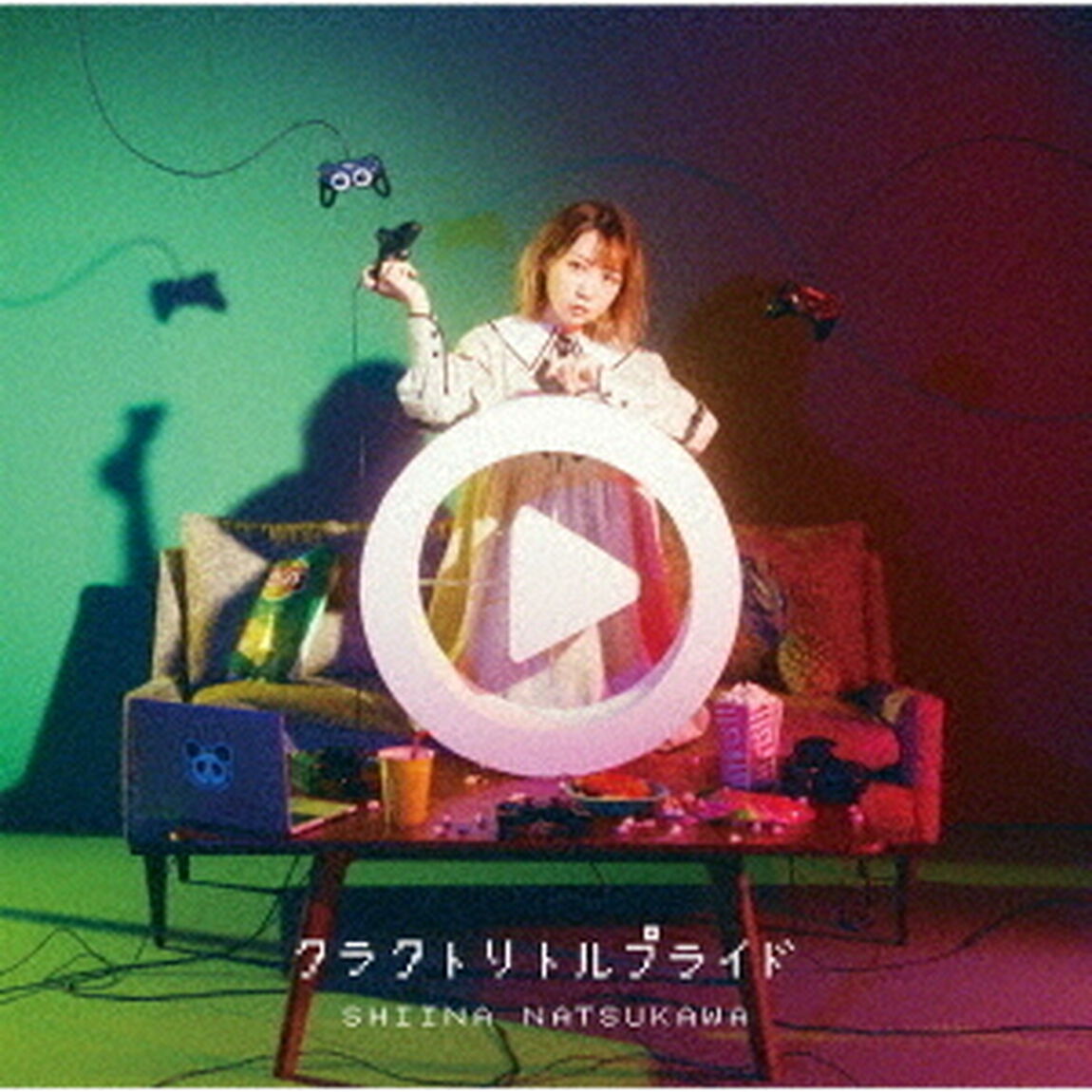 夏川椎菜／クラクトリトルプライド（初回生産限定盤）（ＣＤ）