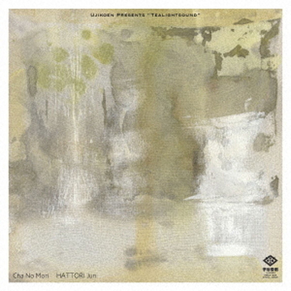Cha　No　Mori（ＣＤ）