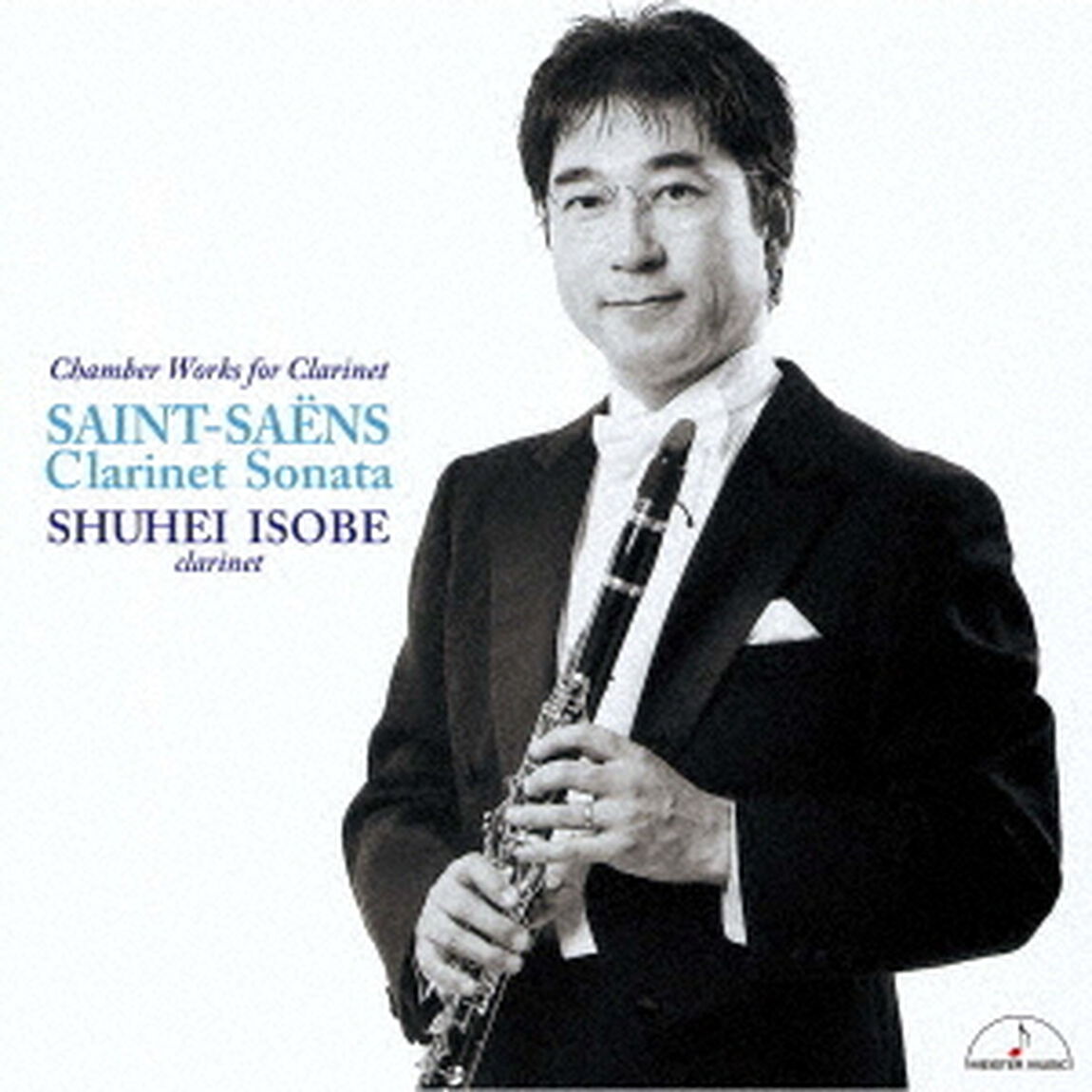サン＝サーンス：クラリネット・ソナタ　他　クラリネット室内楽作品集（ＣＤ）