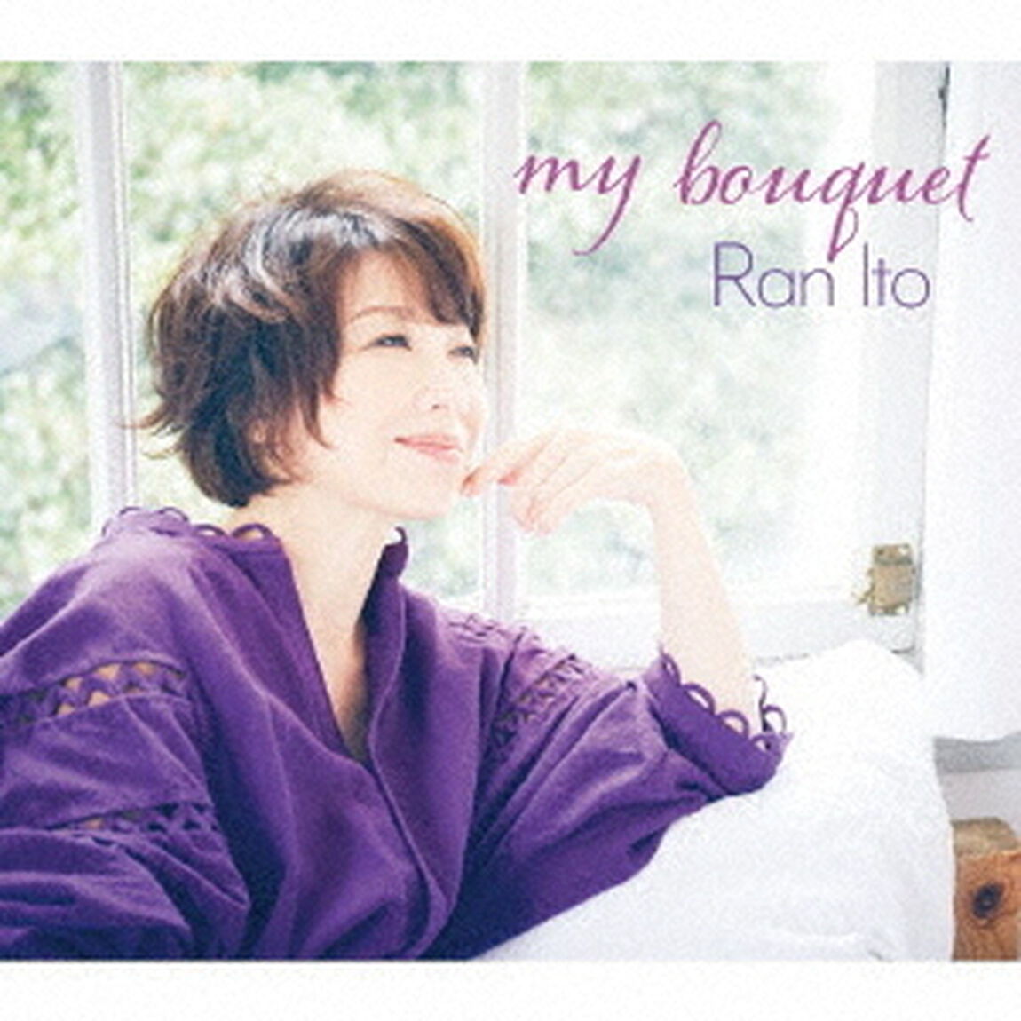 My　Bouquet（ＣＤ）