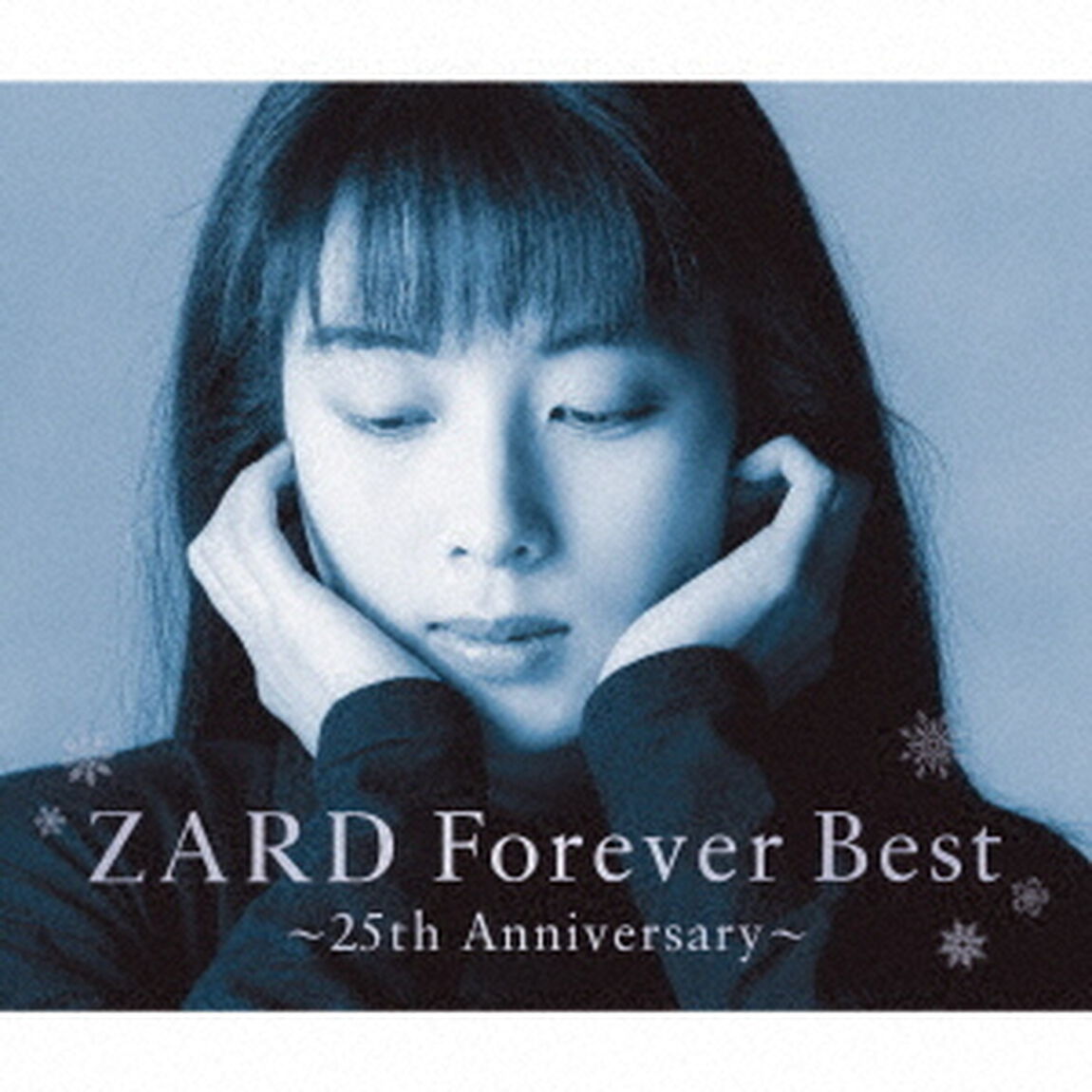 ZARD　Forever　Best〜25th　Anniversary〜（ＣＤ）