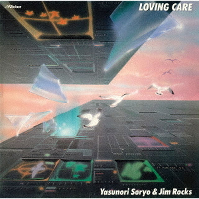 LOVING　CARE（ＣＤ）