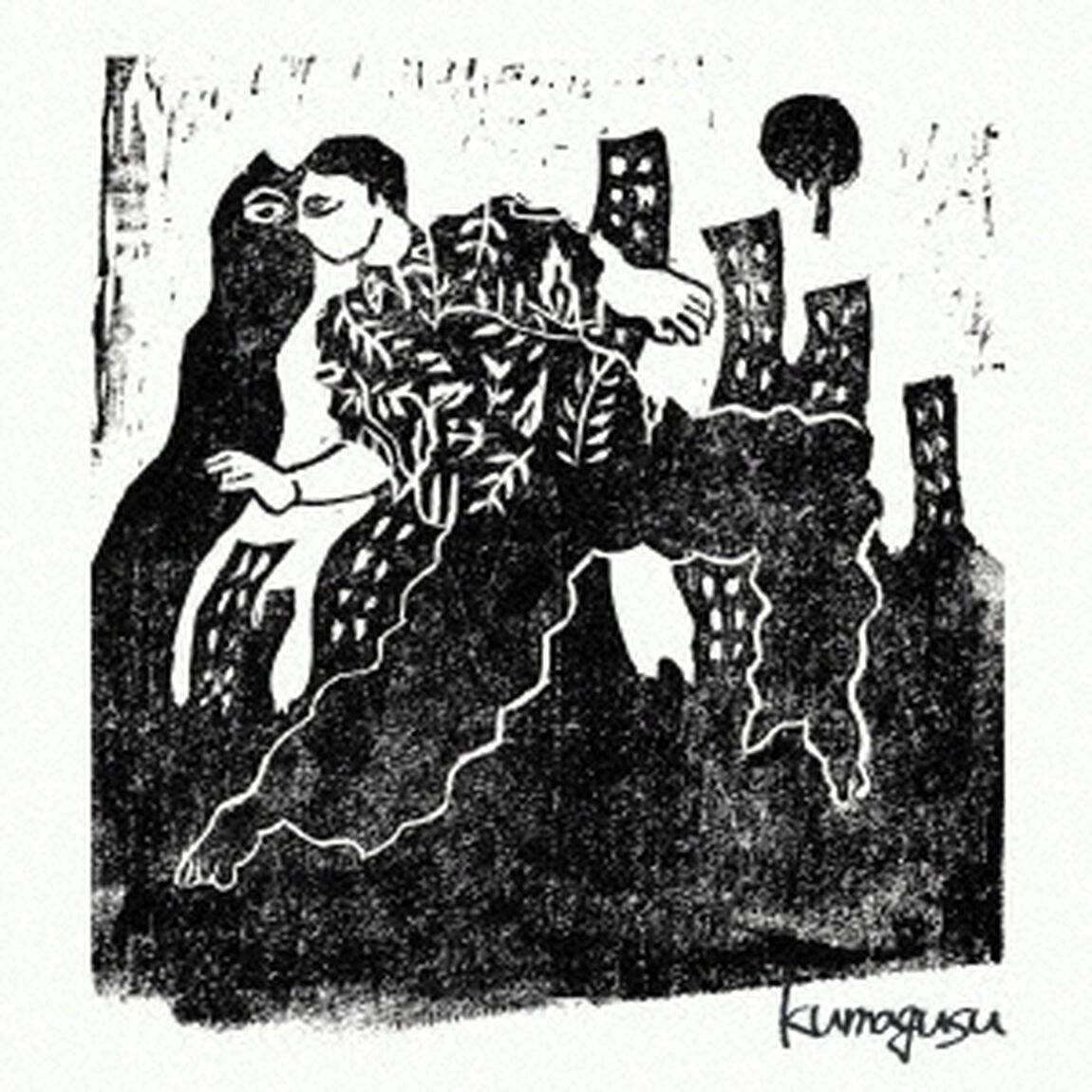 kumagusu（ＣＤ）
