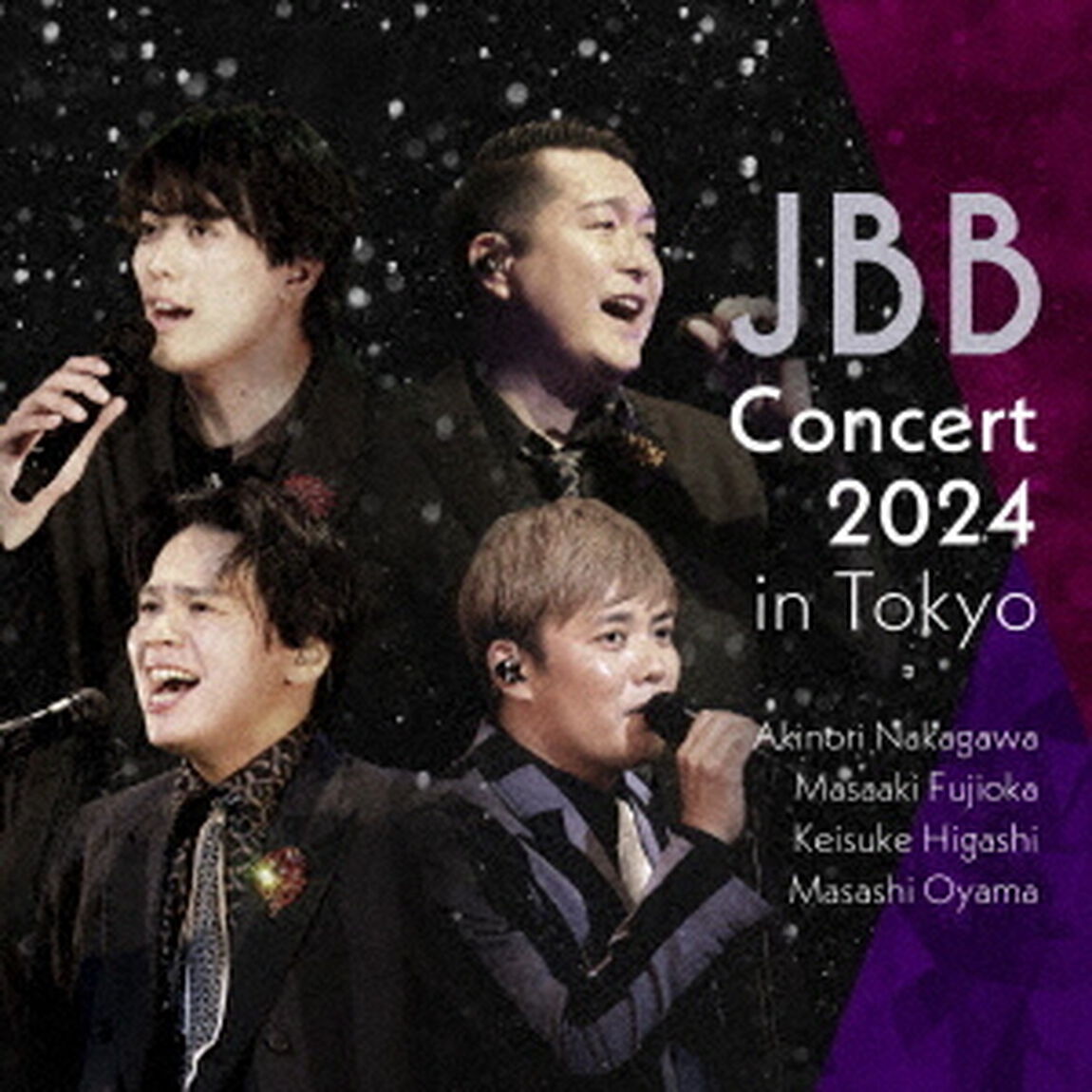 JBBコンサート2024　in　東京（ＣＤ）