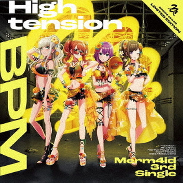 Merm4id／High tension BPM 【Blu-ray付生産限定盤】（ＣＤ）
