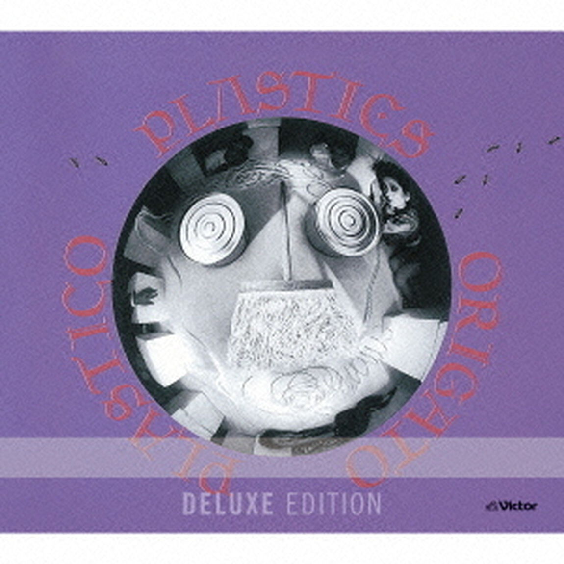 ORIGATO　PLASTICO＜Deluxe　Edition＞（ＣＤ）
