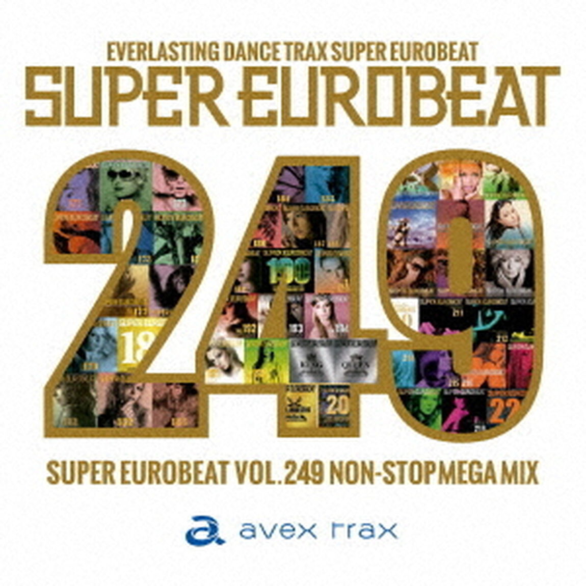SUPER EUROBEAT Vol.249（ＣＤ）
