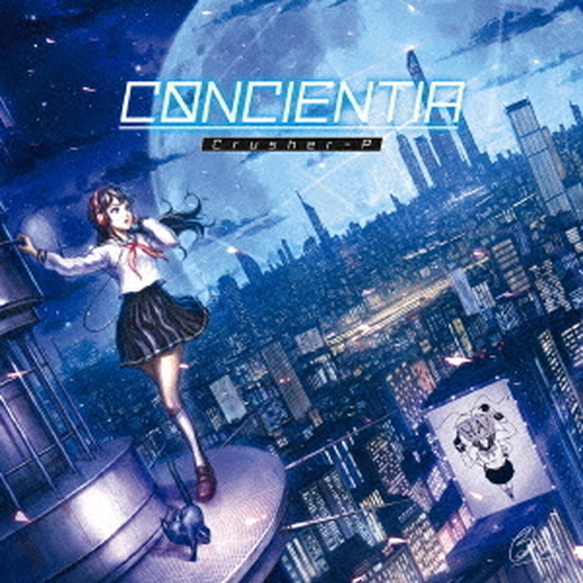 CONCIENTIA（ＣＤ）