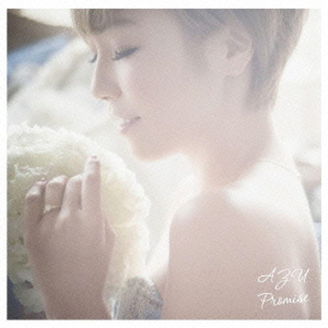 Promise（CDシングル）