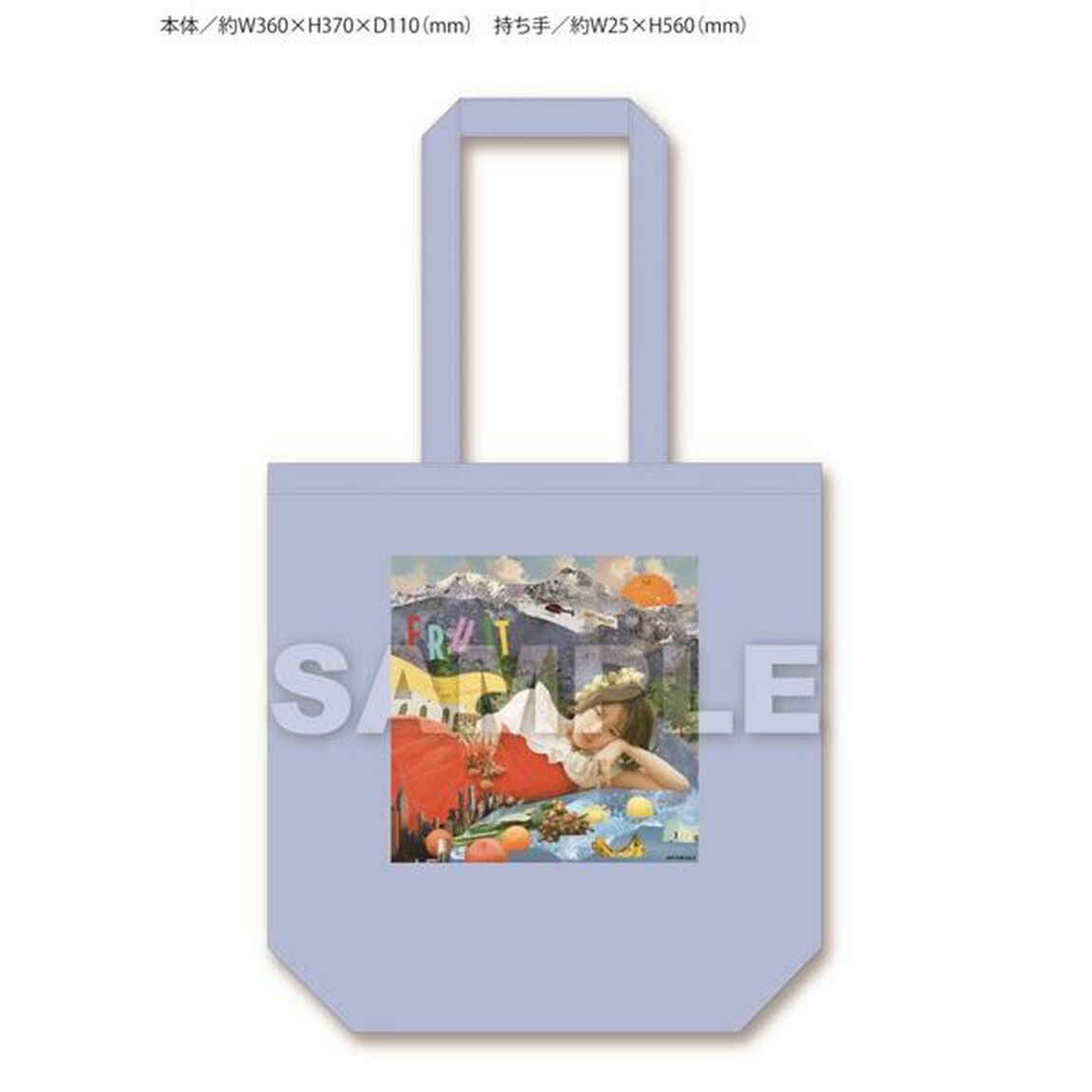 Rei／FRUIT（Limited Edition／2CD＋2DVD）（セブンネット限定特典：トート型エコバッグ）（ＣＤ）