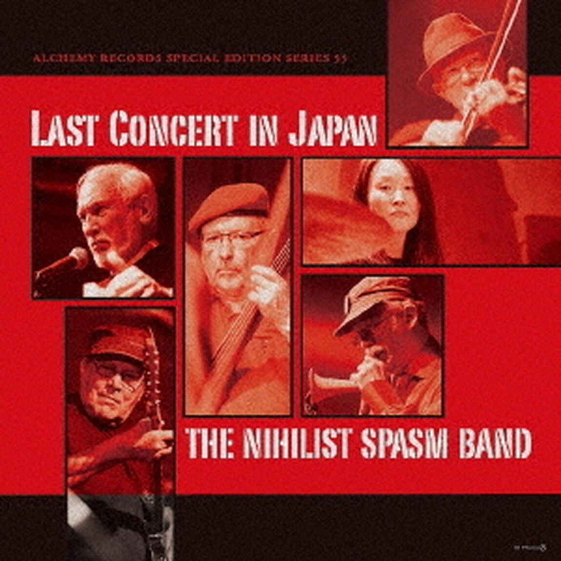 Last　Concert　in　Japan（ＣＤ）