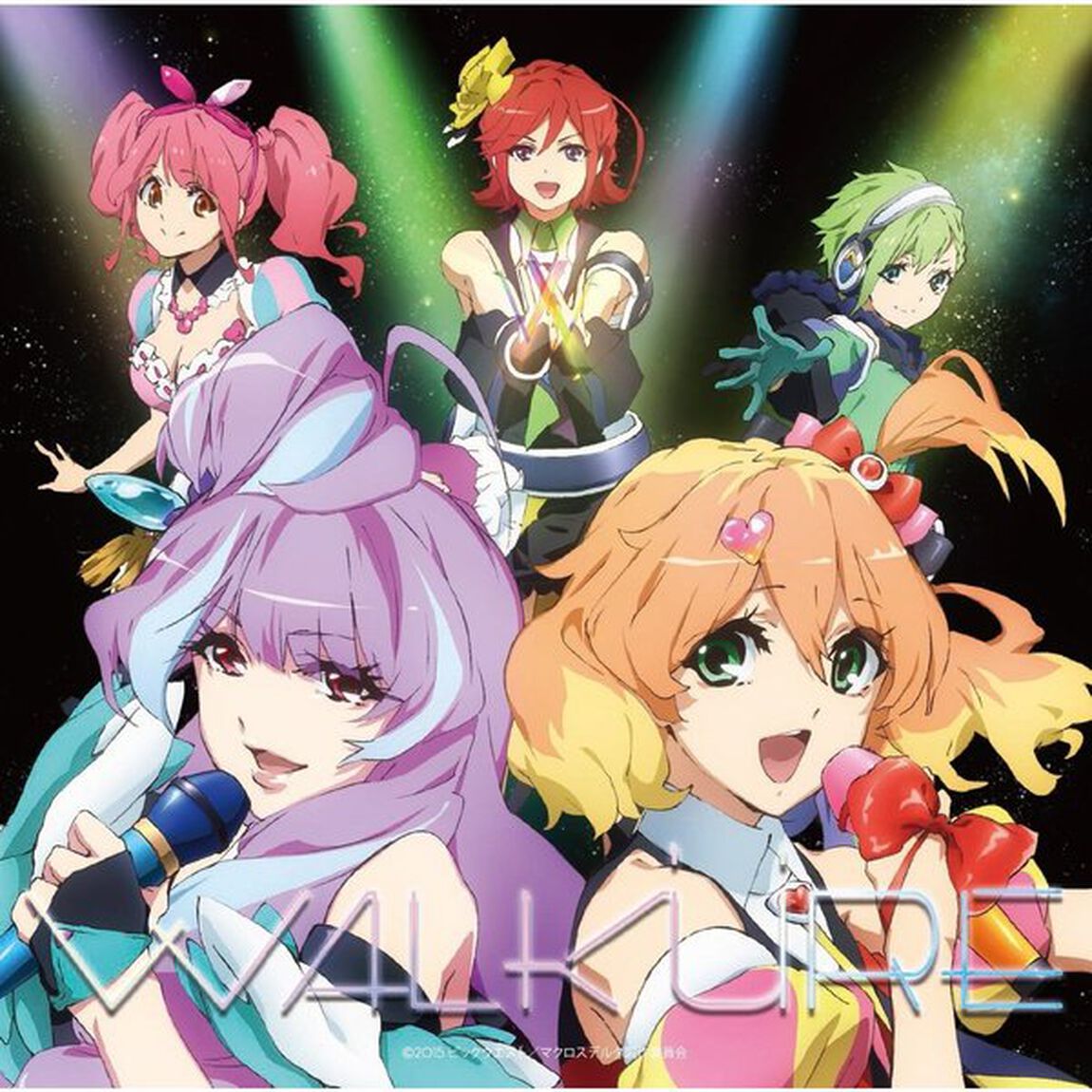 一度だけの恋なら／ルンがピカッと光ったら（ＣＤ）