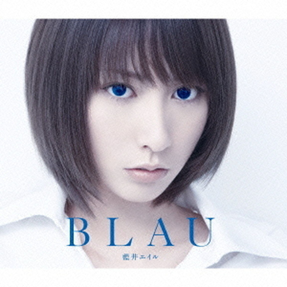 BLAU（初回生産限定盤B）（ＣＤ）
