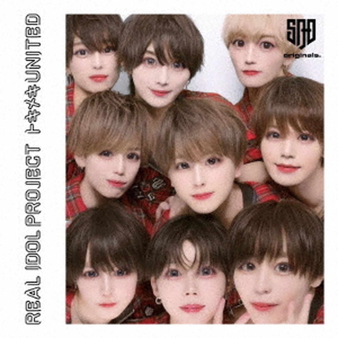 トキメキUNITED（ＣＤ）