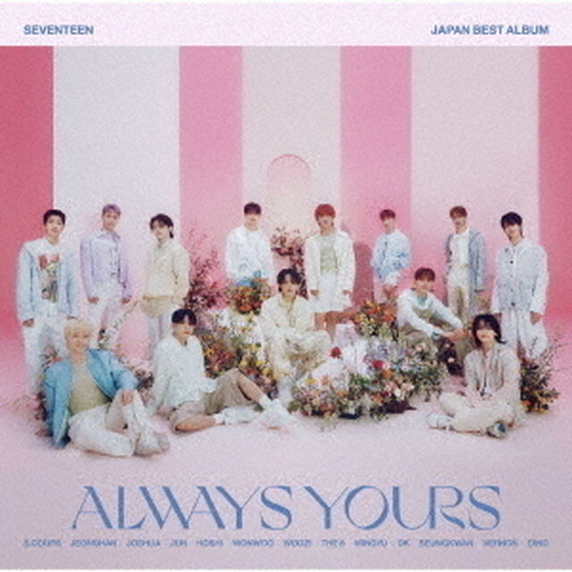 SEVENTEEN／JAPAN BEST ALBUM「ALWAYS YOURS」（フラッシュプライス盤／2CD+16P Lyric Book）（ＣＤ）