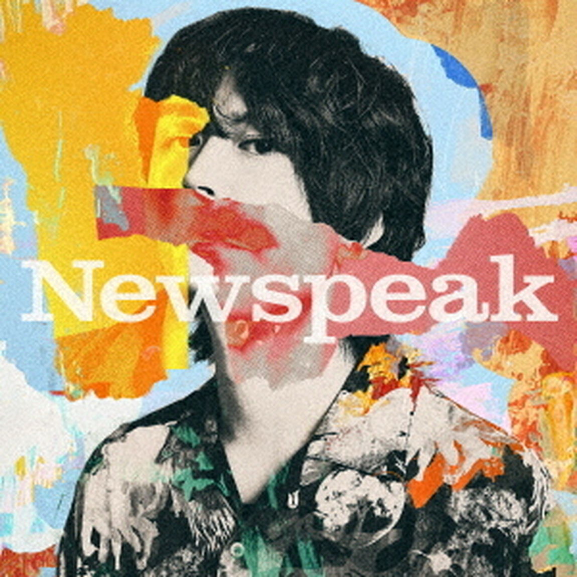 Newspeak／Newspeak（CD）（セブンネット限定特典：ピック）（ＣＤ）