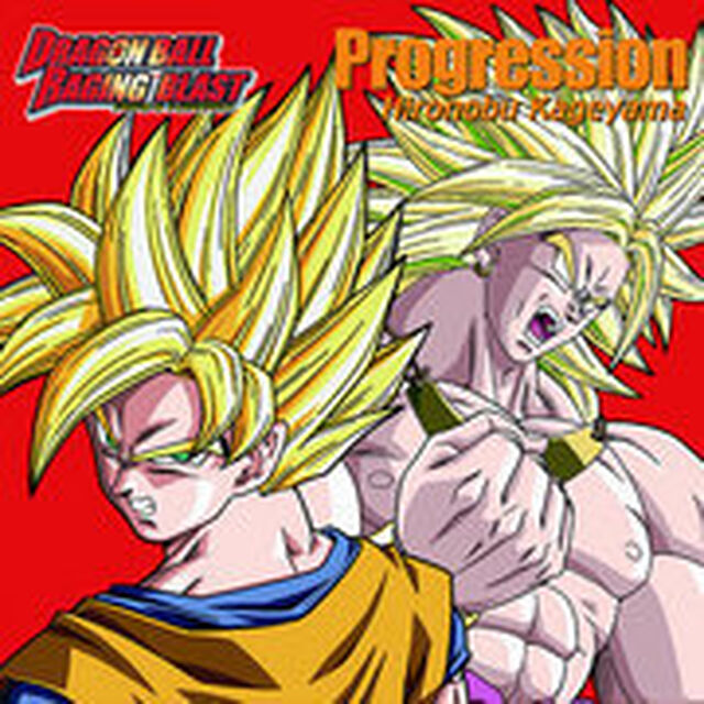 Progression（ＣＤ）