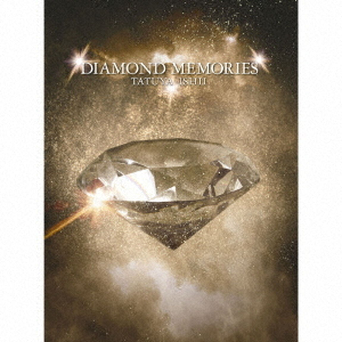 DIAMOND　MEMORIES（ＣＤ）