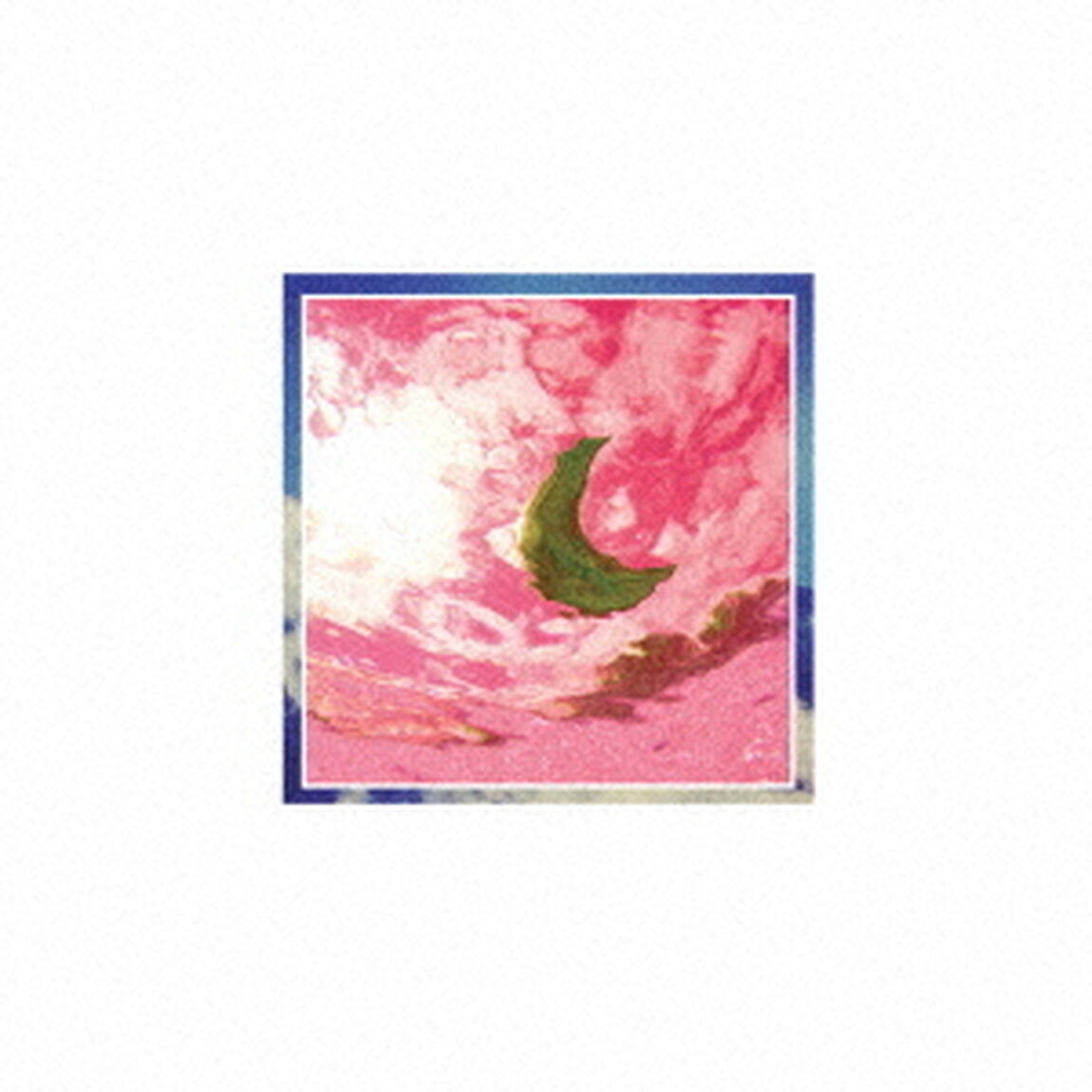マーブル・スカイズ（ＣＤ）