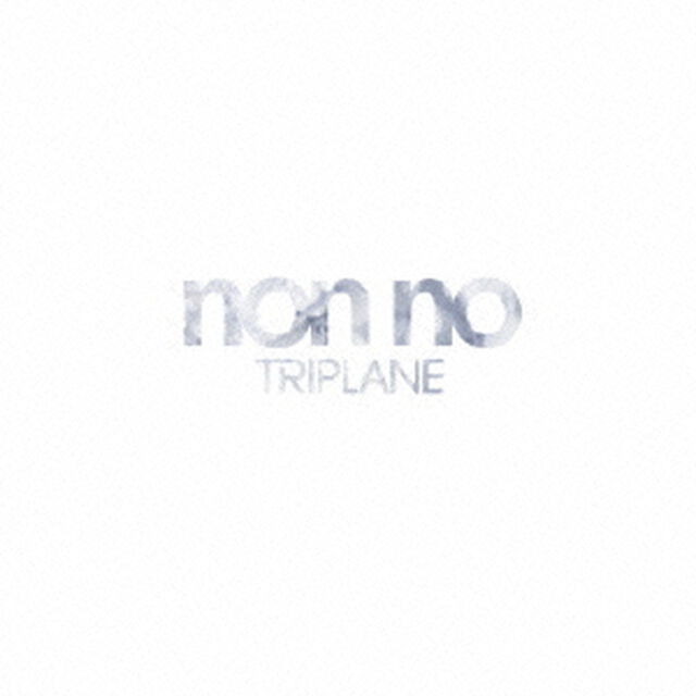 non　no（ＣＤ）