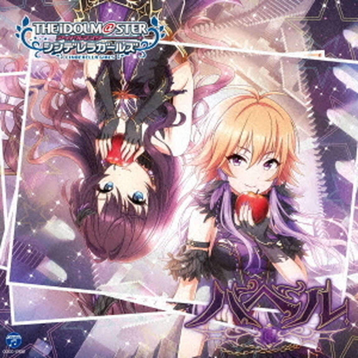 THE IDOLM＠STER CINDERELLA GIRLS STARLIGHT MASTER 40 バベル（ＣＤ）