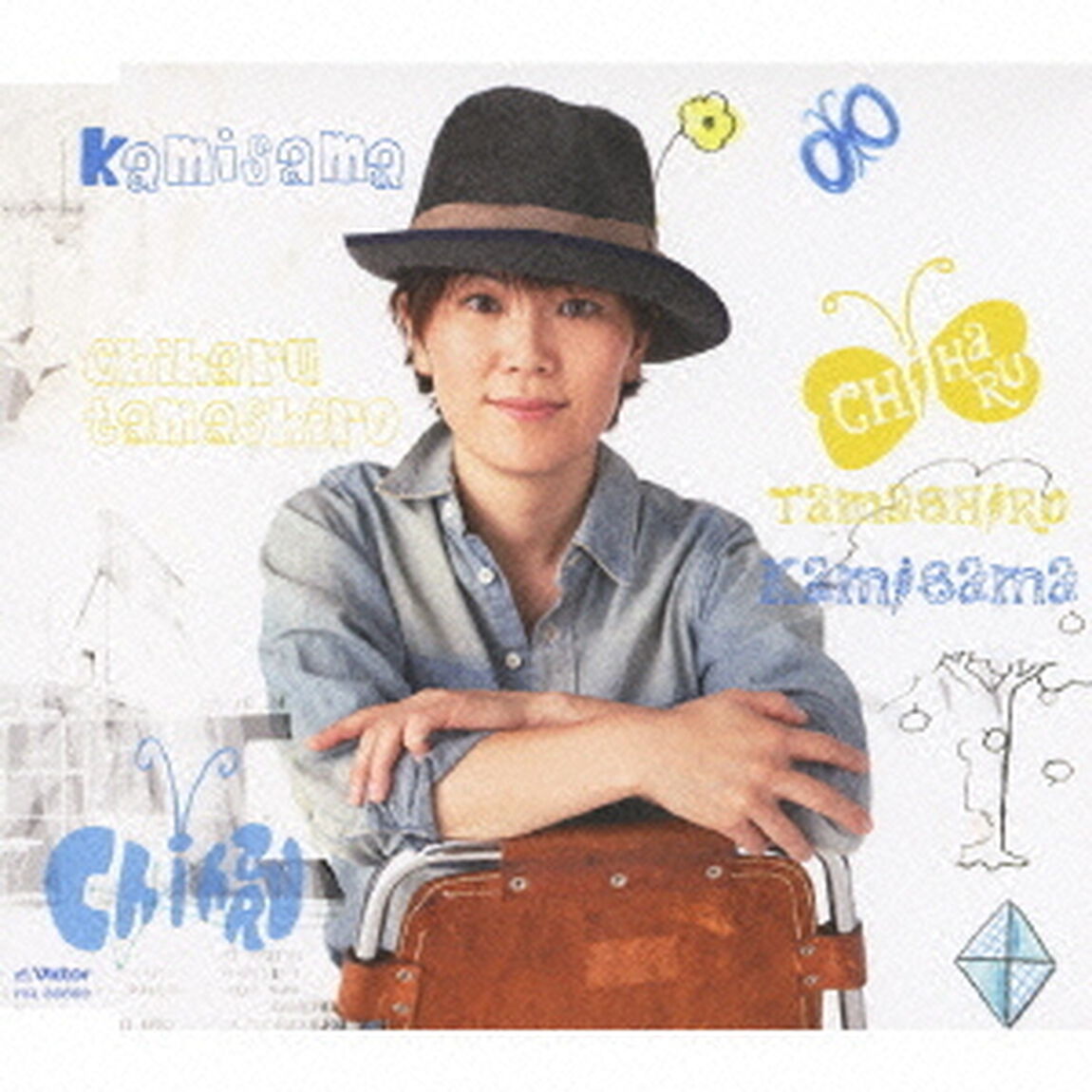 神様（ＣＤ）