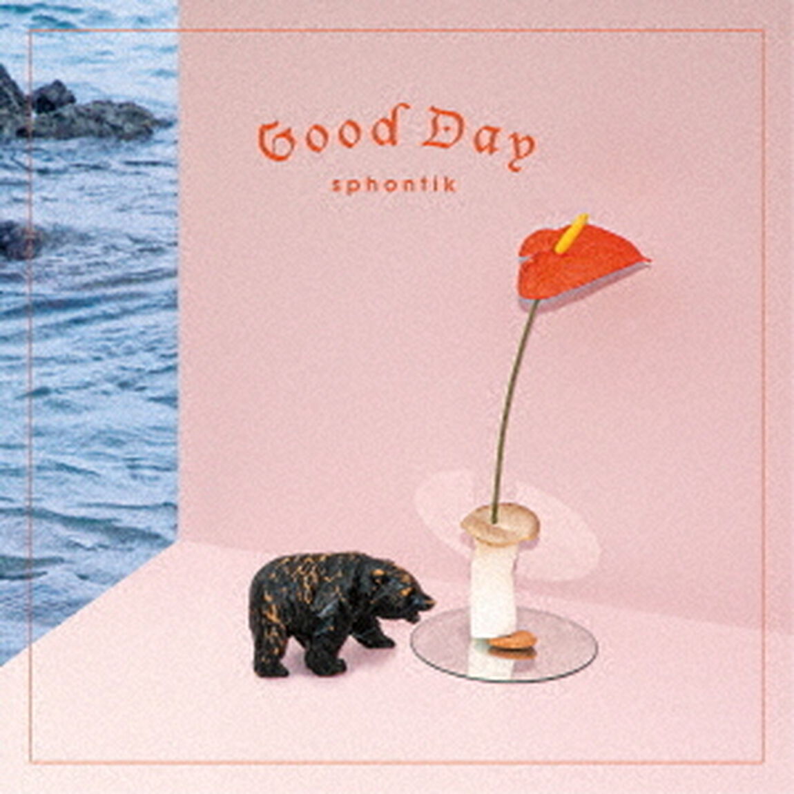 Good　Day（ＣＤ）