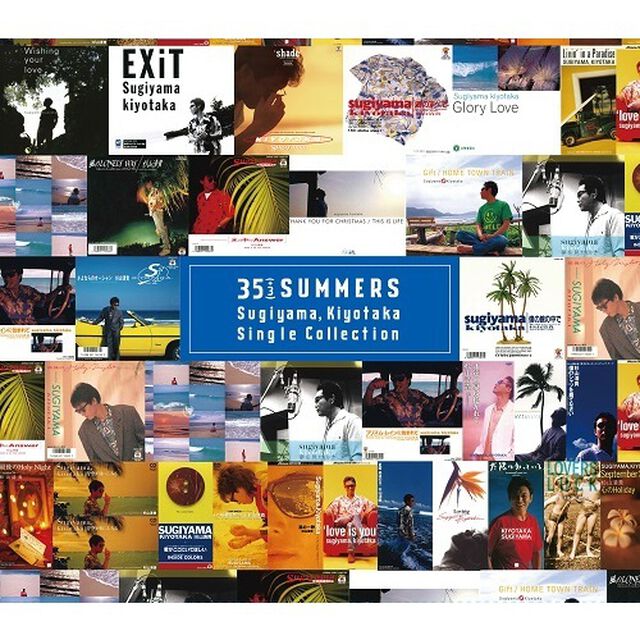 杉山清貴／35（＋3）SUMMERS Sugiyama，Kiyotaka Single Collection（ＣＤ）