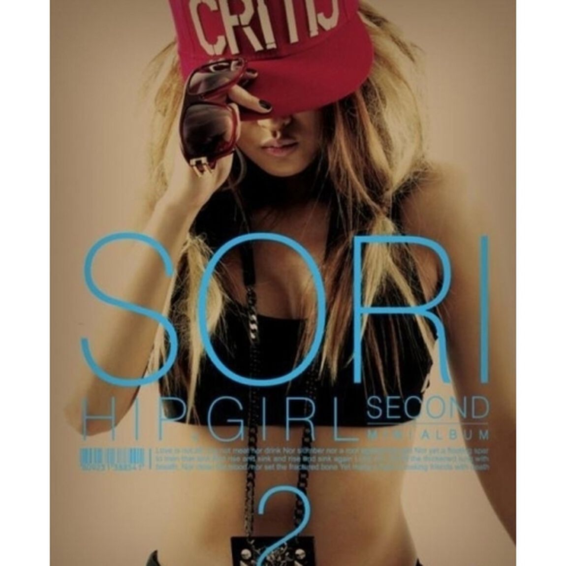 Sori （ソリ）／Sori 2nd Mini Album - Hip Girl （輸入盤）（ＣＤ）
