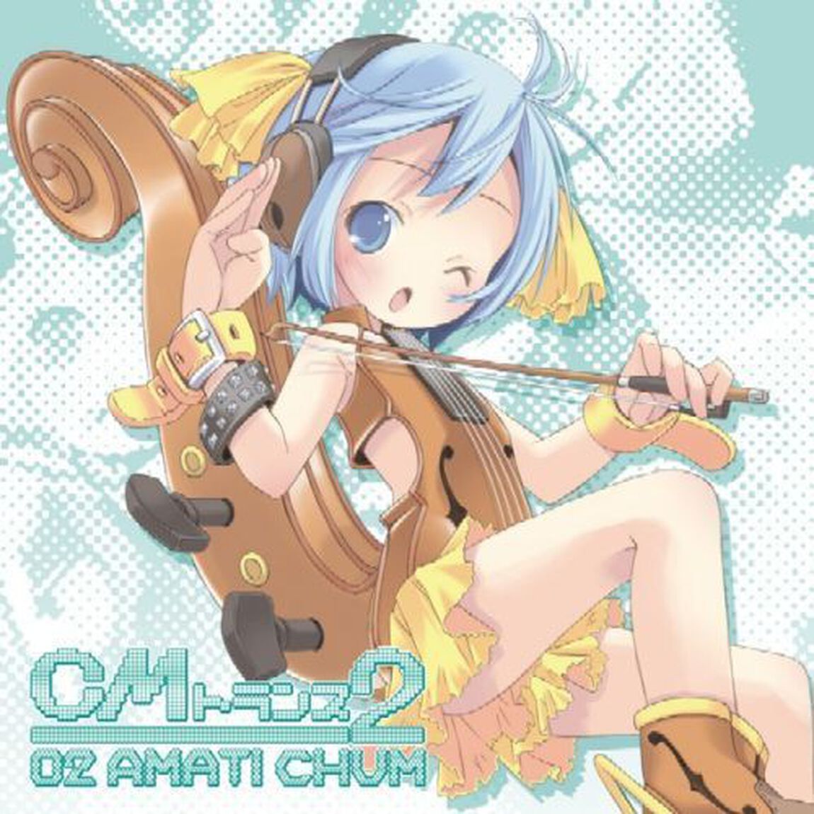 EXIT　TRANCE　PRESENTS　CMトランス2（ＣＤ）