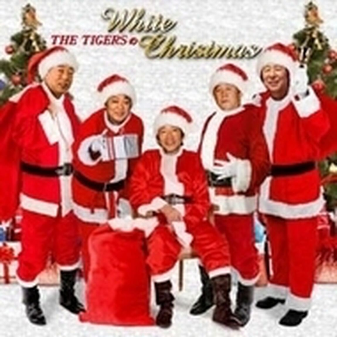 THE　TIGERS　の　WHITE　CHRISTMAS（ＣＤ）